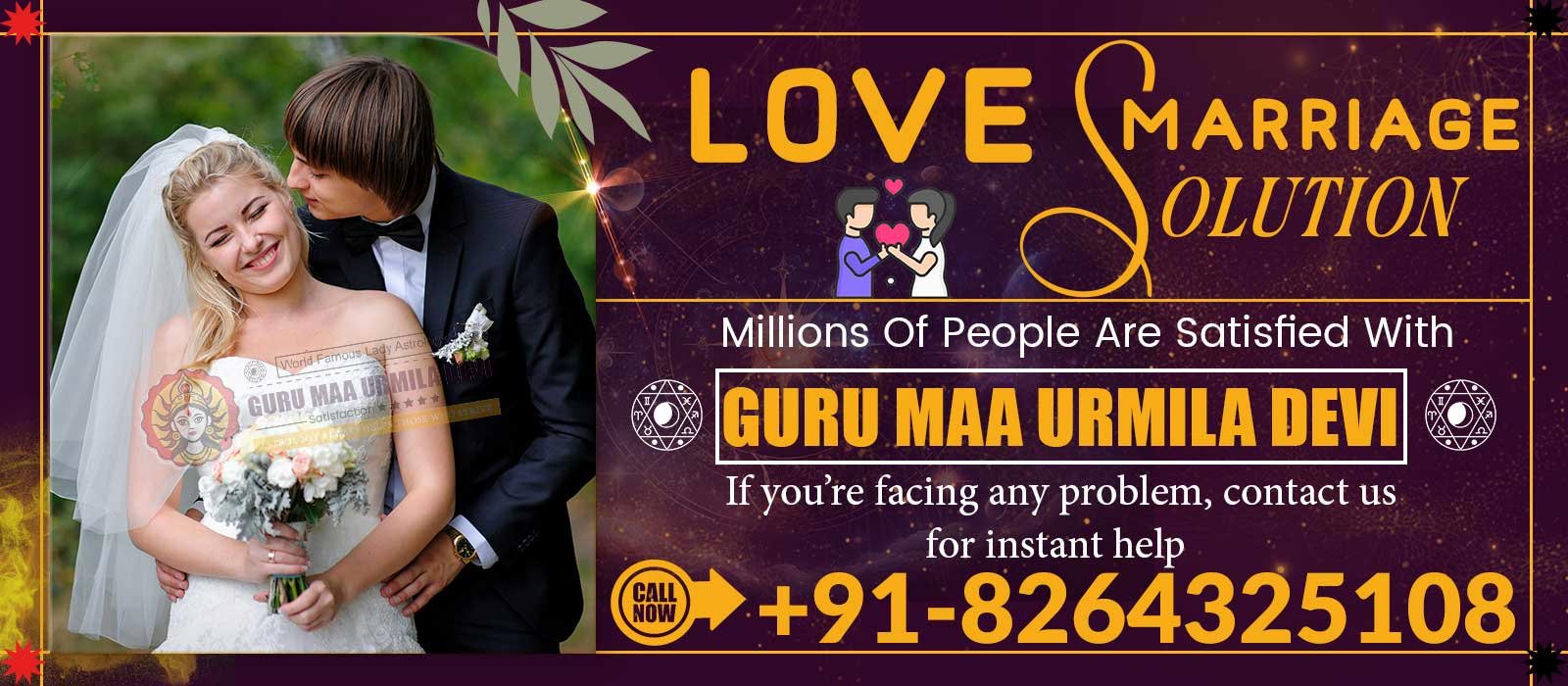 Love-Marriage