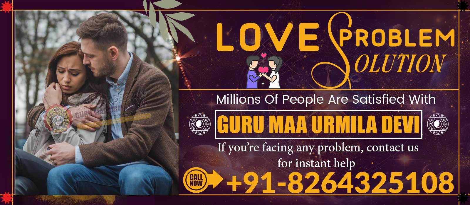 Love-Problem